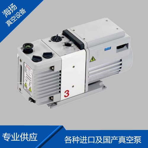 爱德华真空双极泵系列