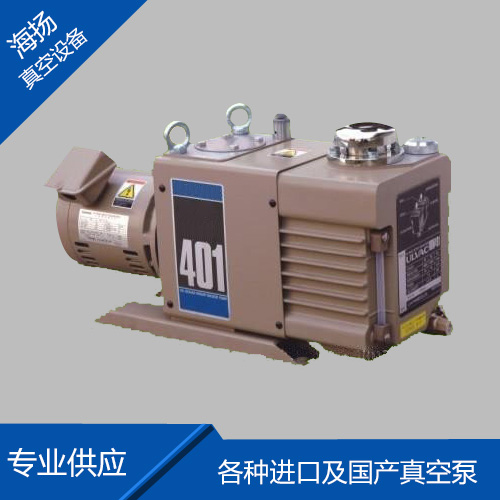 爱发科真空泵VDN4...