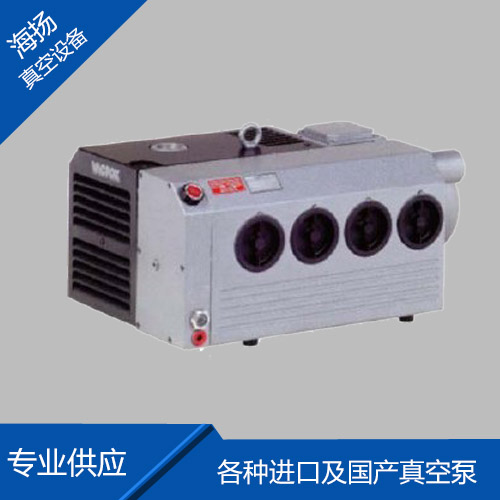 里其乐真空泵VC-1...