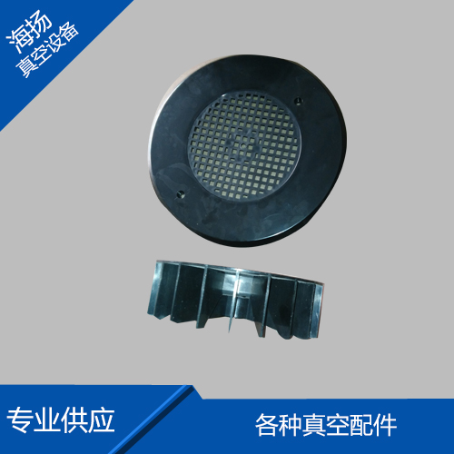 普旭真空泵RA016...