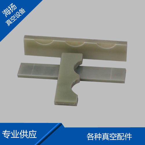 莱宝真空泵旋片