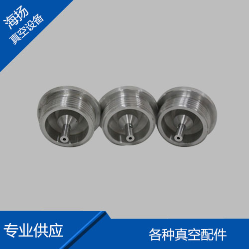 里其乐真空泵回油底座