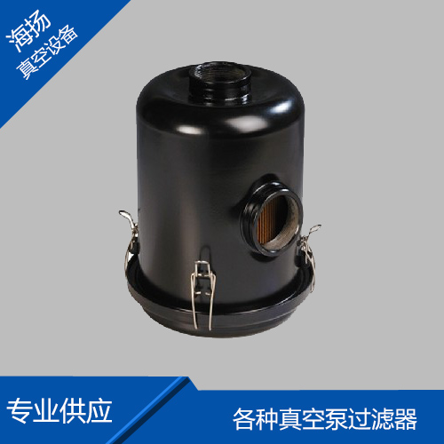 真空泵进气过滤桶F0...