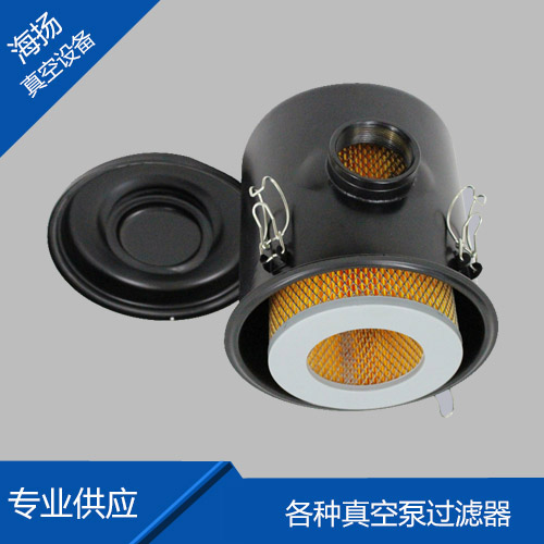 真空泵进气过滤器空气...
