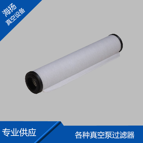 莱宝SV300油雾分...