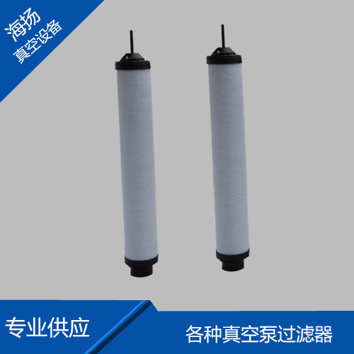 莱宝油雾分离器