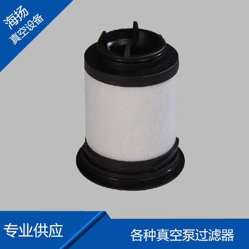 里其乐真空泵油雾分离...