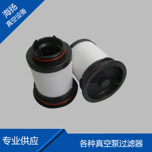 里其乐真空泵油雾分离...