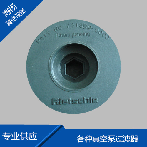 里其乐油雾分离器73...