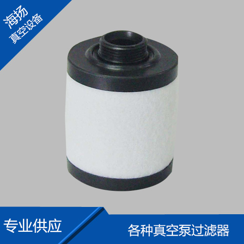 里其乐真空泵油雾分离...