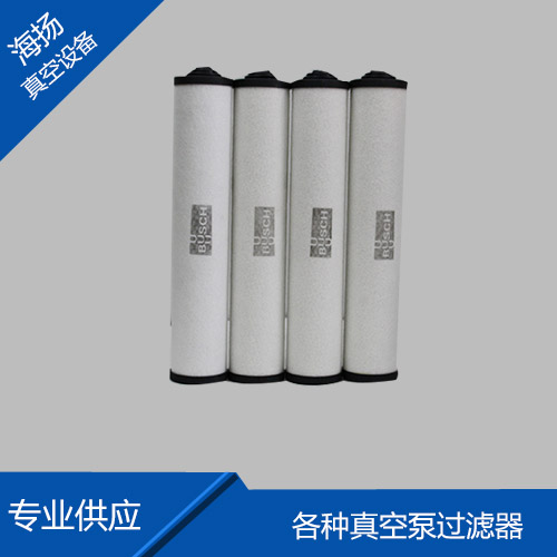 普旭真空泵排气过滤器...