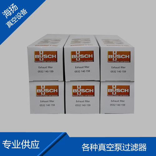 普旭真空泵油雾分离器