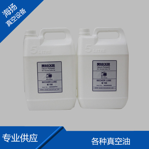 贝克真空泵油M-10...
