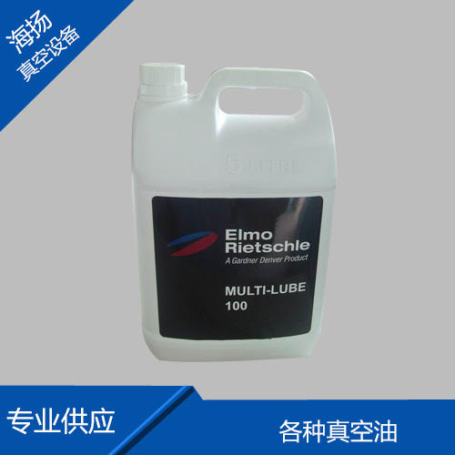 里其乐真空泵油MUL...