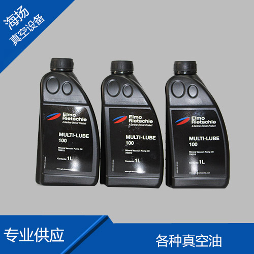 里其乐真空泵油MUL...