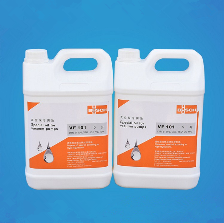 普旭真空泵油VE10...