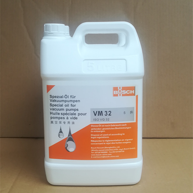 普旭真空泵油VM32...