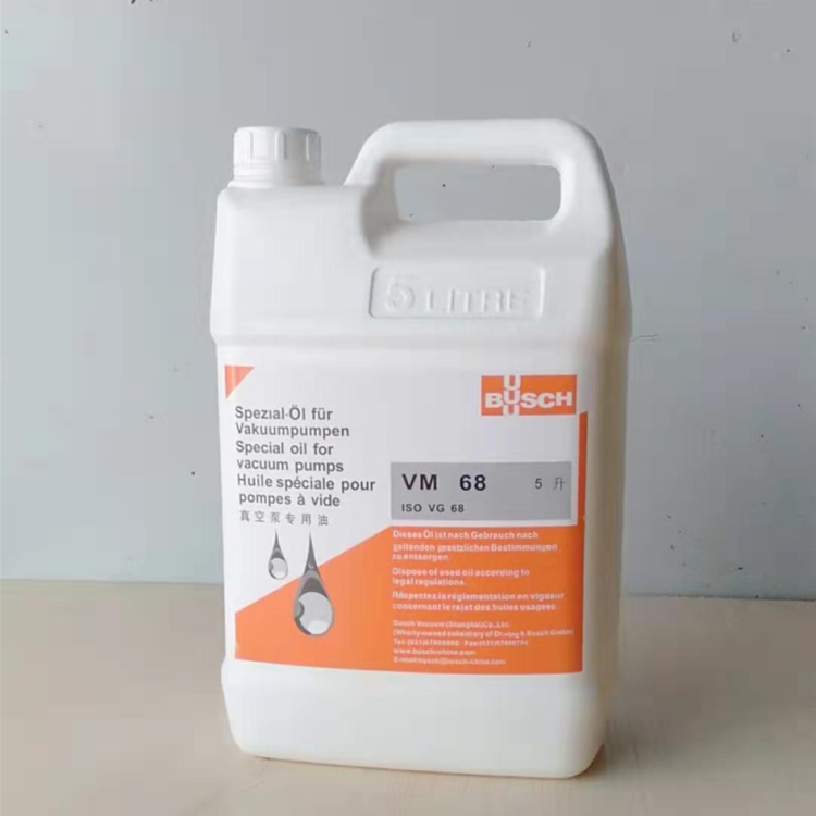 普旭真空泵油VM68...