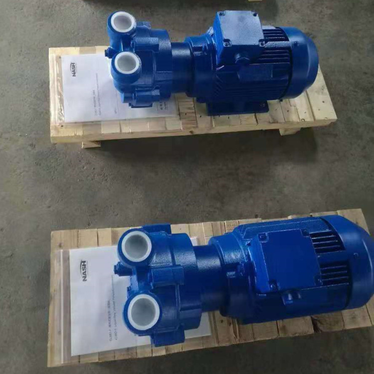 水环真空泵2BV20...