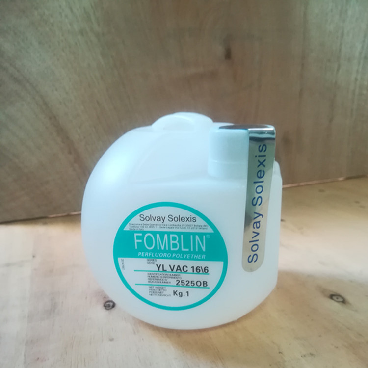 FOMBLIN氟油1...