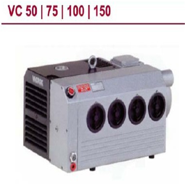 里其乐真空泵VC-5...