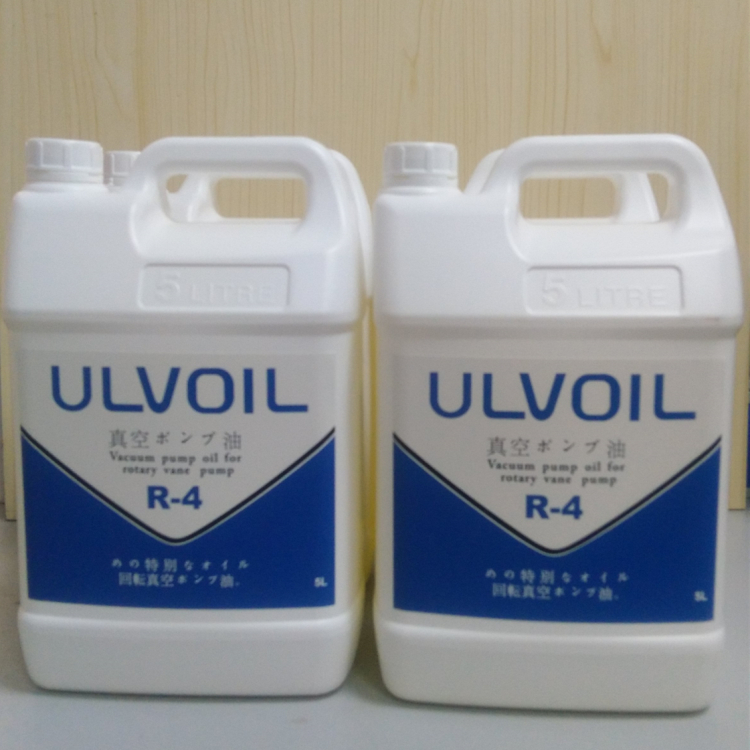 爱发科真空泵油R-4