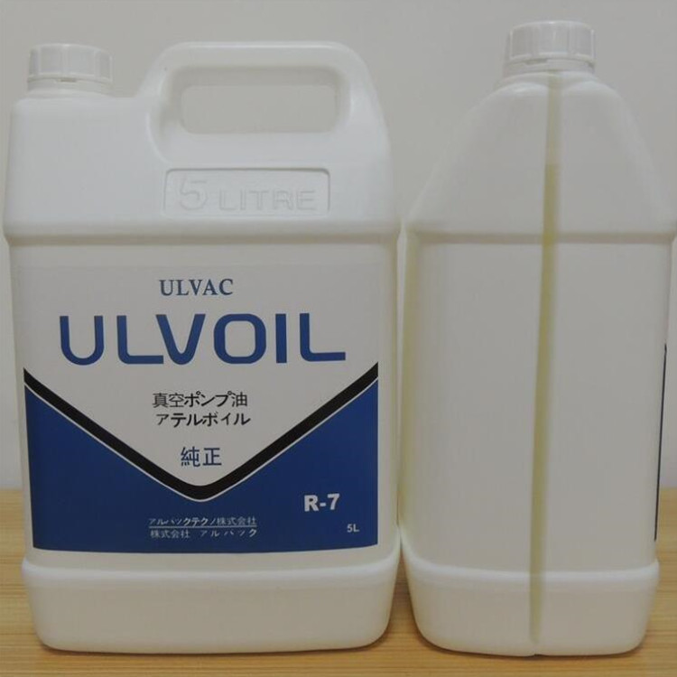 爱发科真空泵油R-7...