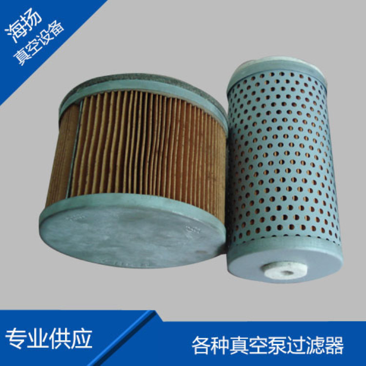 贝克真空泵配件