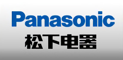 松下万宝（广州）压缩...