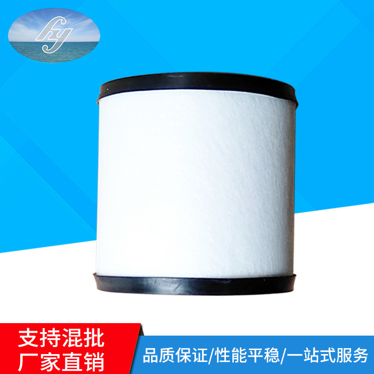 爱发科真空泵油雾分离...